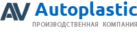 Бачок омывателя ВАЗ 2108-5208102-30 под 1 мотор AV Autoplastic AV2108520810230