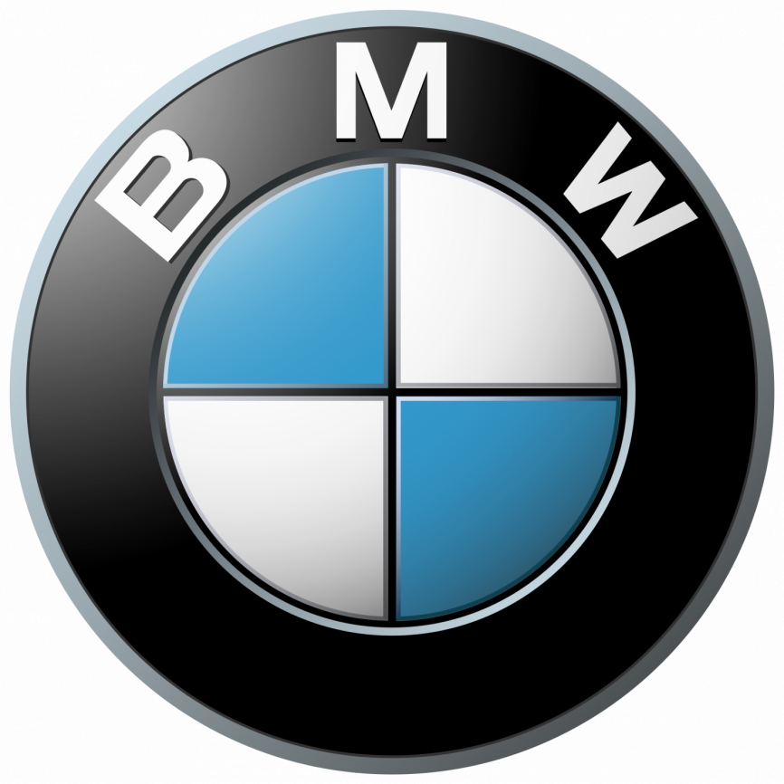 Направляющая бампера BMW 51117385350 фото 1