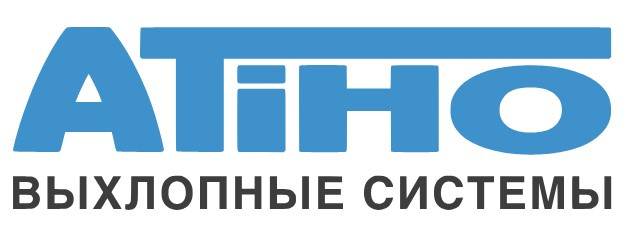 Глушитель (задняя часть) ATIHO 06.701 AL фото 1